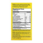 ImmuBlast - 32 chewables tabs - Зображення 2