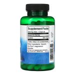Inositol 650mg - 100 caps - Зображення 2