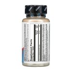 K-2 MK-7 ActivMelt 100 mcg - 60 tabs - Зображення 2