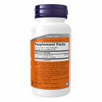L-Carnitine 250mg - 60 vcaps - Зображення 2
