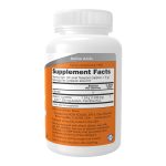 Acetyl L-Carnitine Pure Powder - 85g - Зображення 2