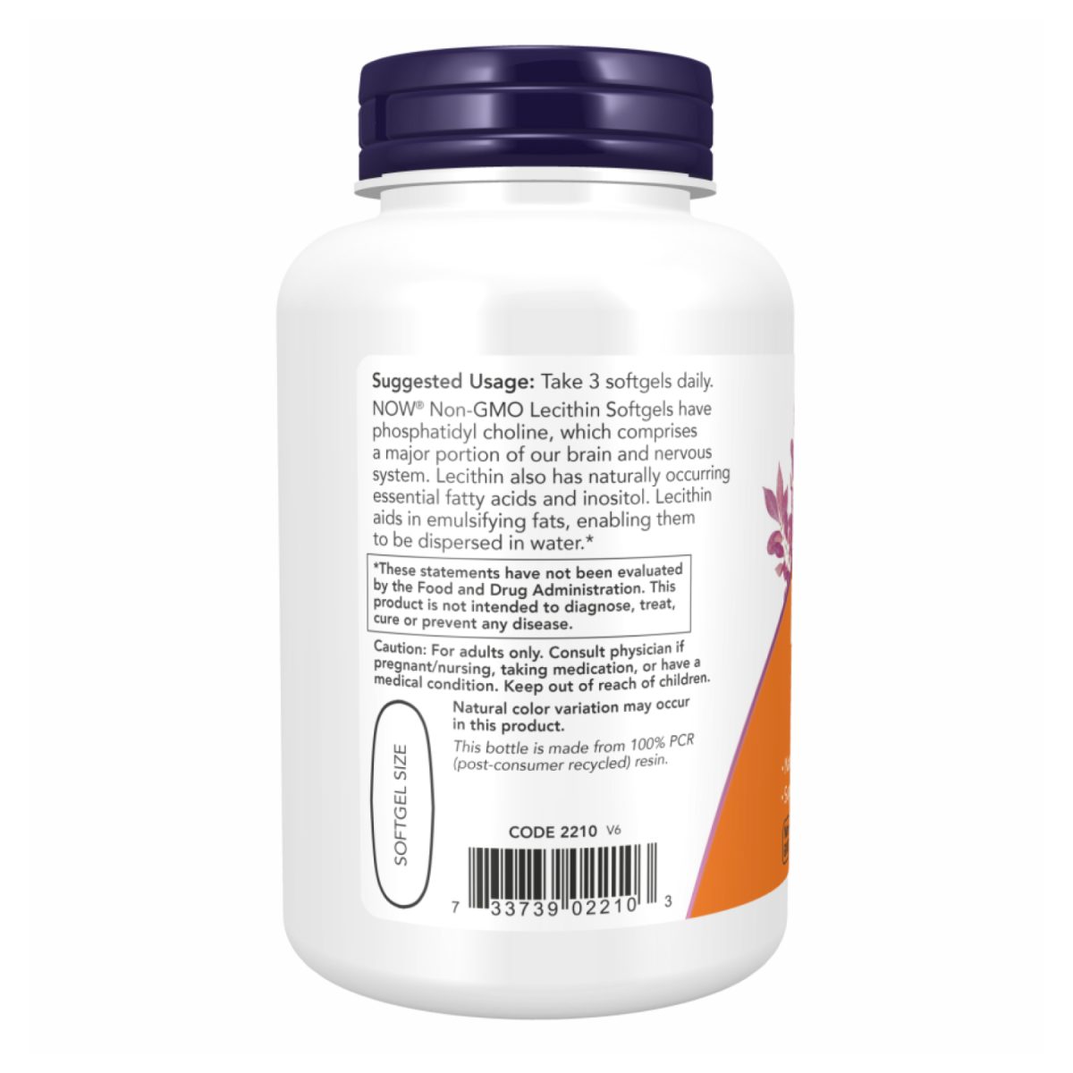 Lecithin 1200mg - 100 Sgels - Зображення 3