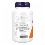 Lecithin 1200mg - 100 Sgels - Зображення 3