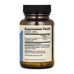 Liposomal Hyaluronic Acid - 30 caps (До 11.26) - Зображення 2