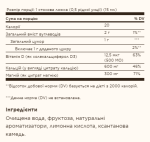 Liquid Calcium Magnesium Citrate with Vitamin D3 - 16 oz Natural Blueberry - Зображення 2
