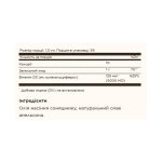 Liquid Vitamin D3 (Cholecalciferol) 125 mcg (5,000 IU) - 59ml Natural Orange - Зображення 2