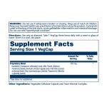 Liver Blend SP-13 - 100 vcaps - Зображення 2