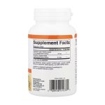 Lutein 20mg - 120 softgels - Зображення 2