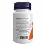 Lutein & Zeazanthin - 60 sgels - Зображення 3