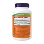 Maca Pure Powder 6:1 Concentrate - 198g - Зображення 2