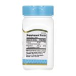 Magnesium 250 mg - 110 tabs - Зображення 2