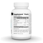 Magnesium Bis-Glycinate - 60 tabs - Зображення 2