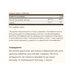 Magnesium Citrate - 60 tabs - Зображення 2