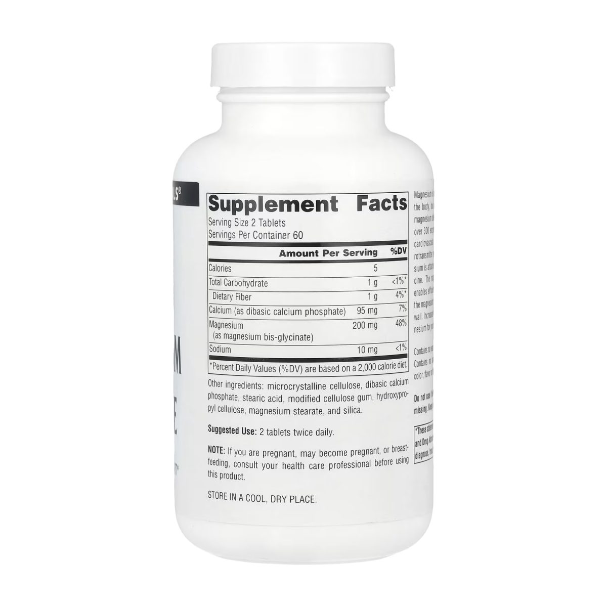 Magnesium Glycinate - 120 tabs - Зображення 2