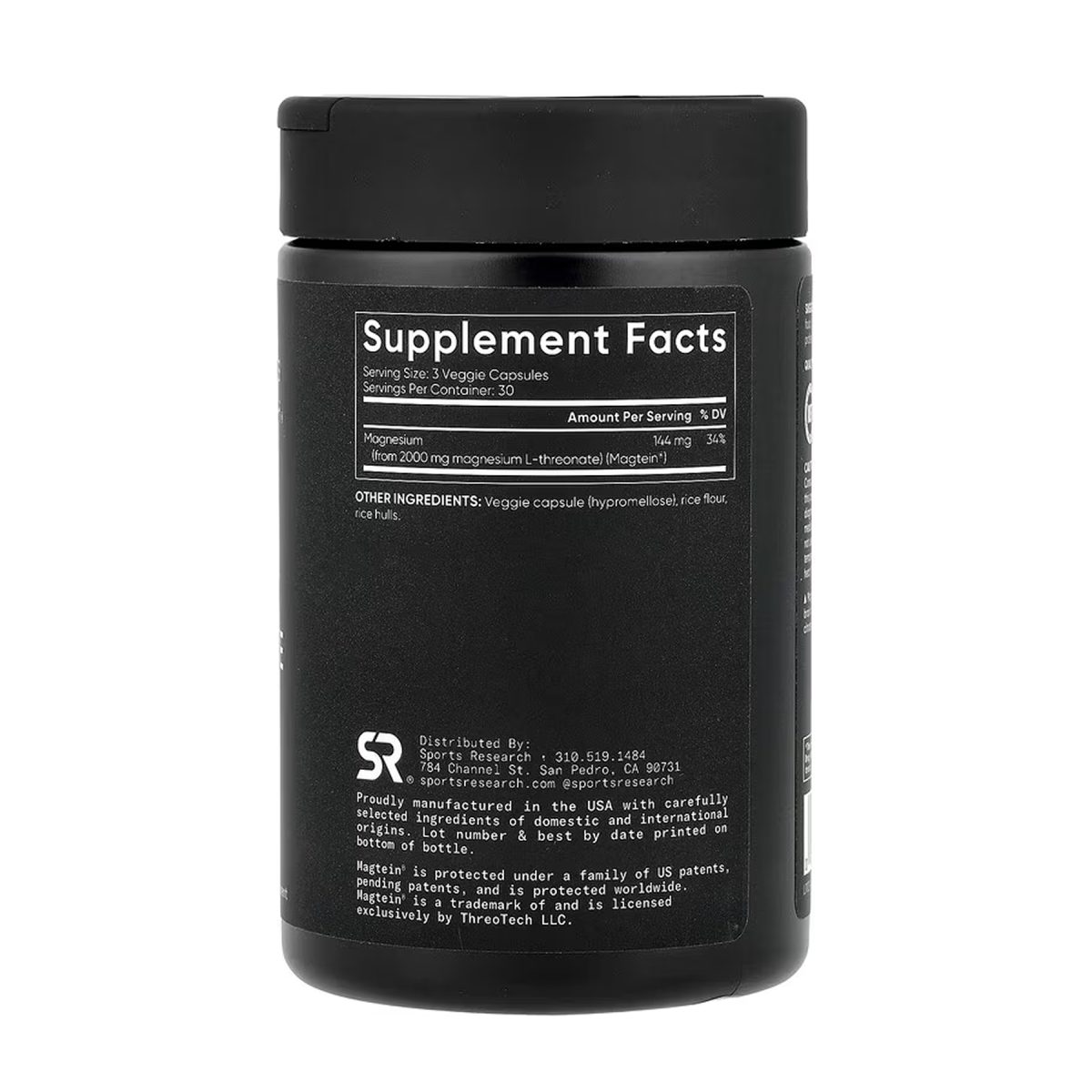 Magnesium L-Threonate 2000mg - 90 veggie capsules - Зображення 2