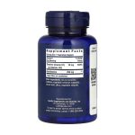 Mega Benfotiamine 250 mg - 120 vcaps - Зображення 2