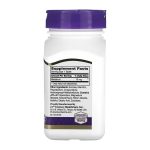 Melatonin 10 mg Quick Dissolve - 120 tabs - Зображення 2