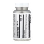 Melatonin 1mg - 120 tabs - Зображення 2