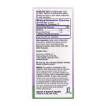 Kids Melatonin 1mg - 30 tabs - Зображення 2