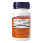 Melatonin 3mg - 180 lozenges - Зображення 2