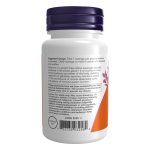 Melatonin 3mg - 180 lozenges - Зображення 3