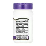 Melatonin 5 mg - 120 tabs - Зображення 2