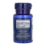 Melatonin 3 mg - 60 vcaps - Зображення 2