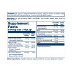 Methyl B-Complex 50mg - 60 vcaps - Зображення 2