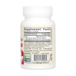 Methyl Folate - 60 vcaps - Зображення 2