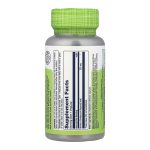 Mullein Leaf 330mg - 100 vcaps - Зображення 2