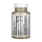 NAC+ 600mg - 60 tabs - Зображення 2