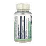 Nattokinase & Serrapeptase - 30 vcaps - Зображення 2