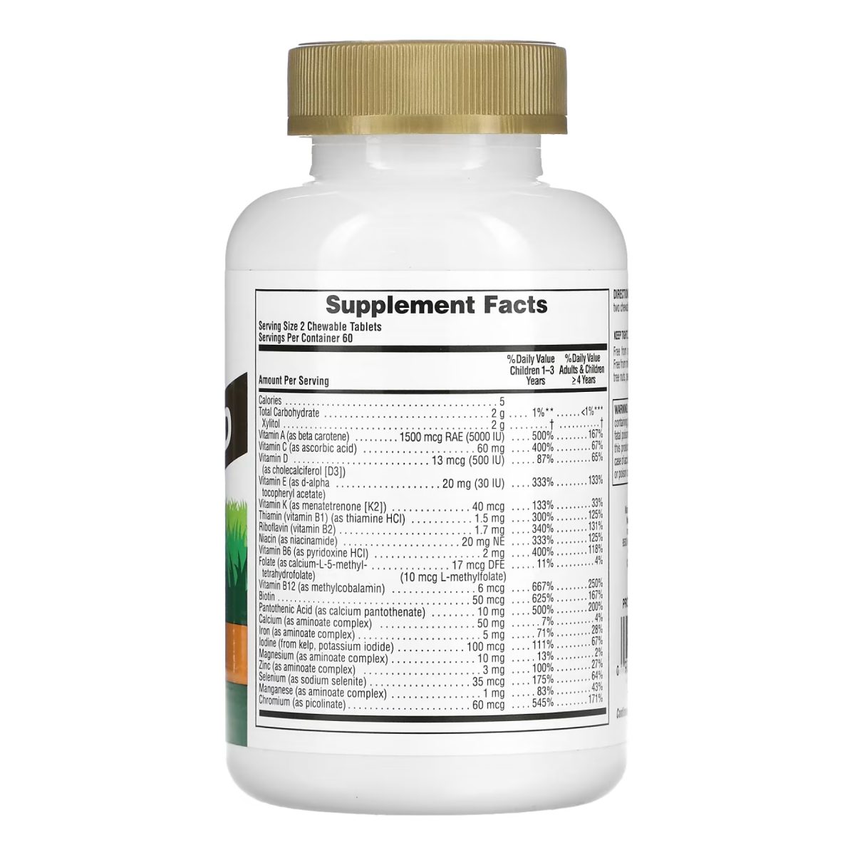 Children’s Gold Multivitamin - 120 tabs Assorted - Зображення 2