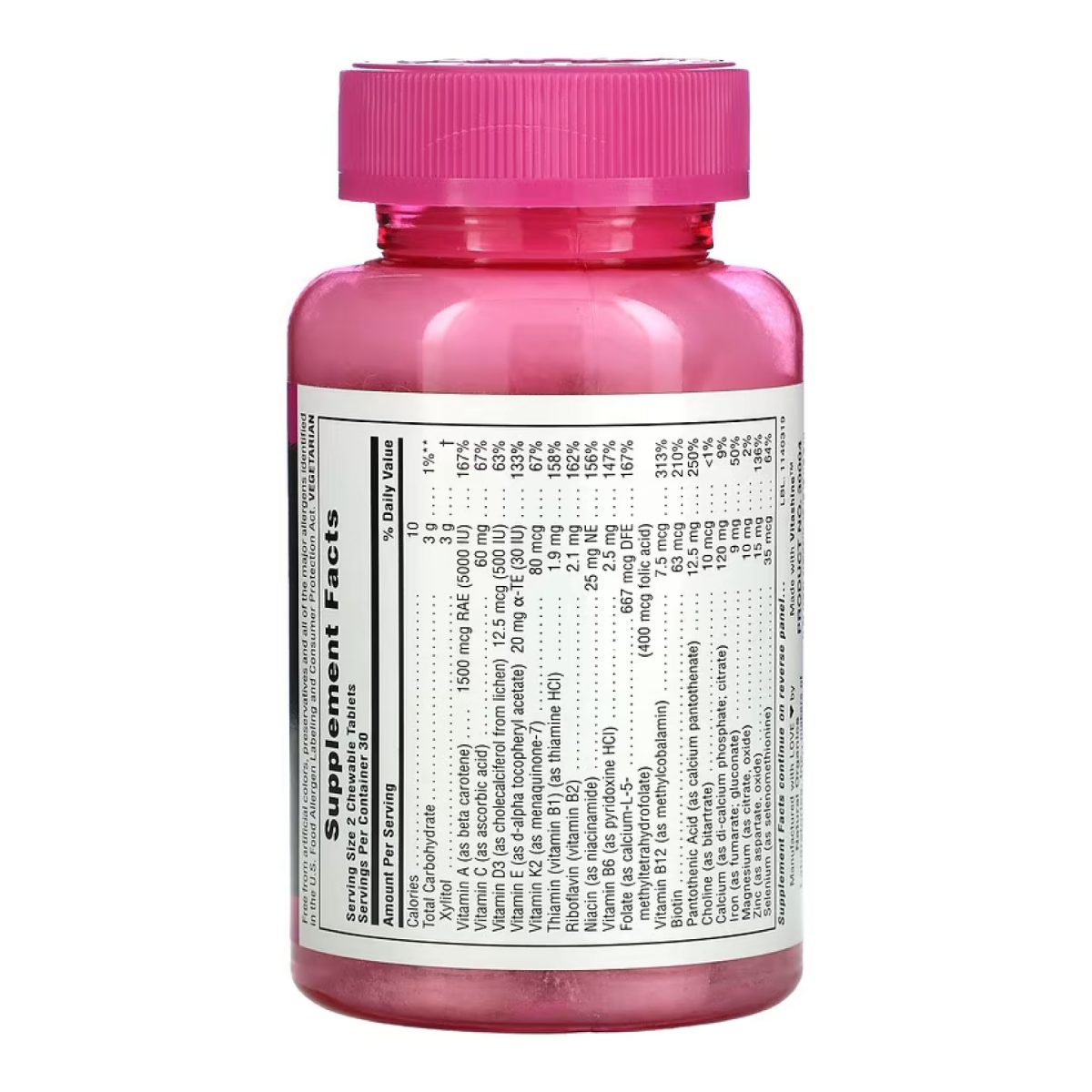 Power Teen Hers Chewable - 60 tabs - Зображення 2