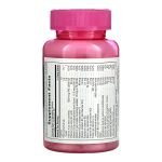 Power Teen Hers Chewable - 60 tabs - Зображення 2