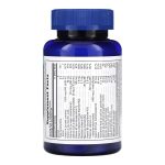 Power Teen His Chewable - 60 tabs - Зображення 2