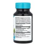 Artichoke Supports Digestion - 60 vcaps - Зображення 2