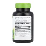 Neem Leaf - 100 vcaps - Зображення 2