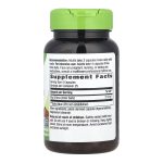 Pau D'Arco Inner Bark - 100 vcaps - Зображення 2