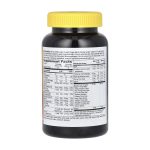 Alive! Premium Children's Gummy Multivitamin - 90 gummies Cherry, Orange Grape - Зображення 2