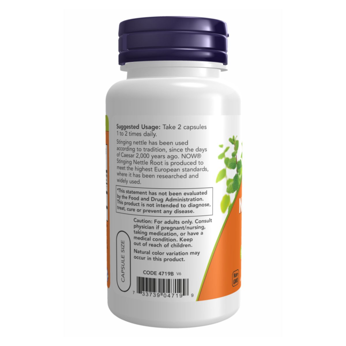 Nettle Root Extract 250mg - 90 vcaps - Зображення 3