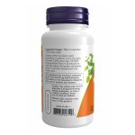 Nettle Root Extract 250mg - 90 vcaps - Зображення 3