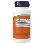 5-HTP 100mg - 120 vcaps - Зображення 2