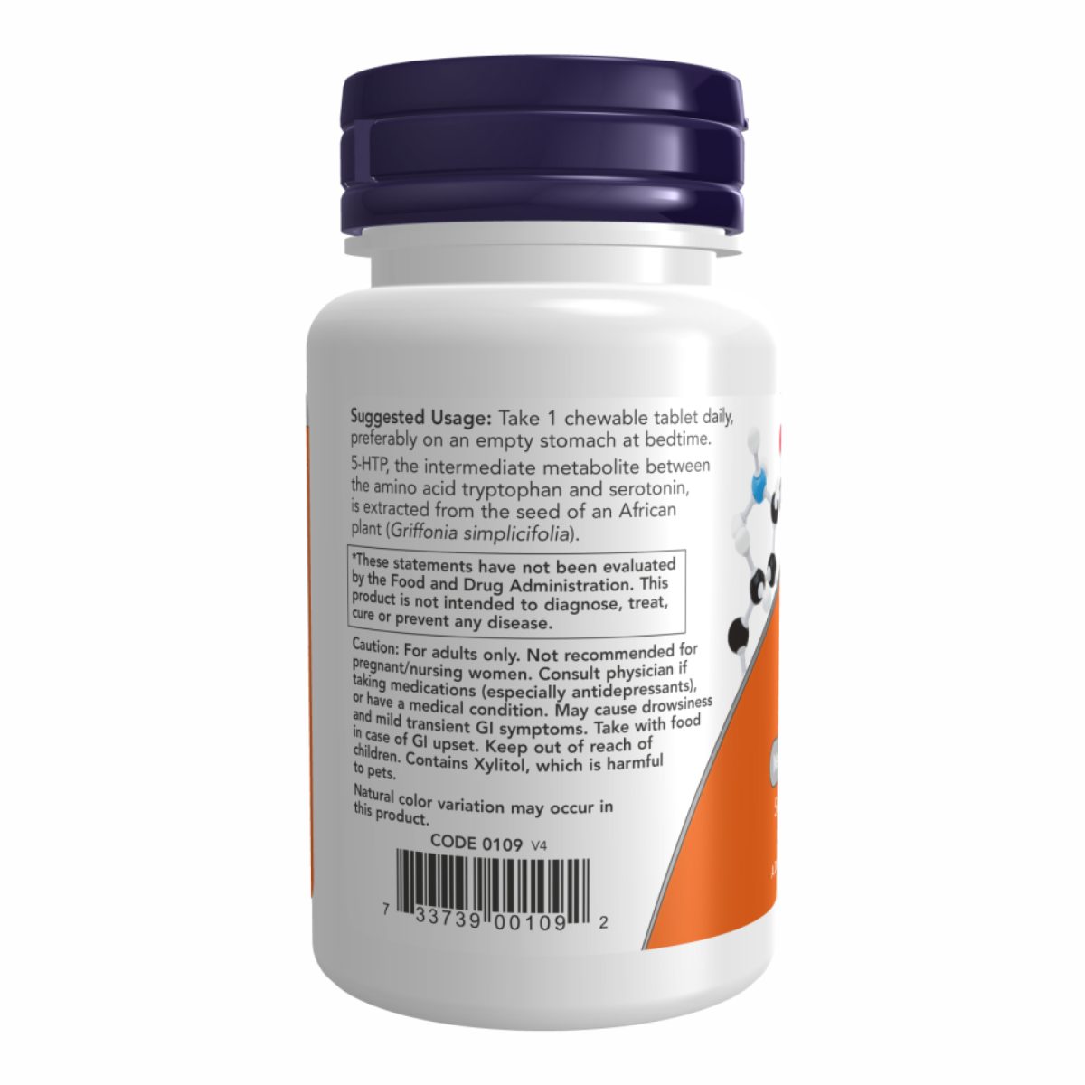 5-HTP 100mg Chewable Lozenges - 90 tabs - Зображення 3