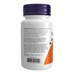 5-HTP 100mg Chewable Lozenges - 90 tabs - Зображення 3