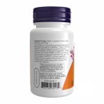 7-KETO 100 mg - 60 vcaps - Зображення 3