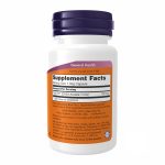 7-KETO 100 mg - 60 vcaps - Зображення 2