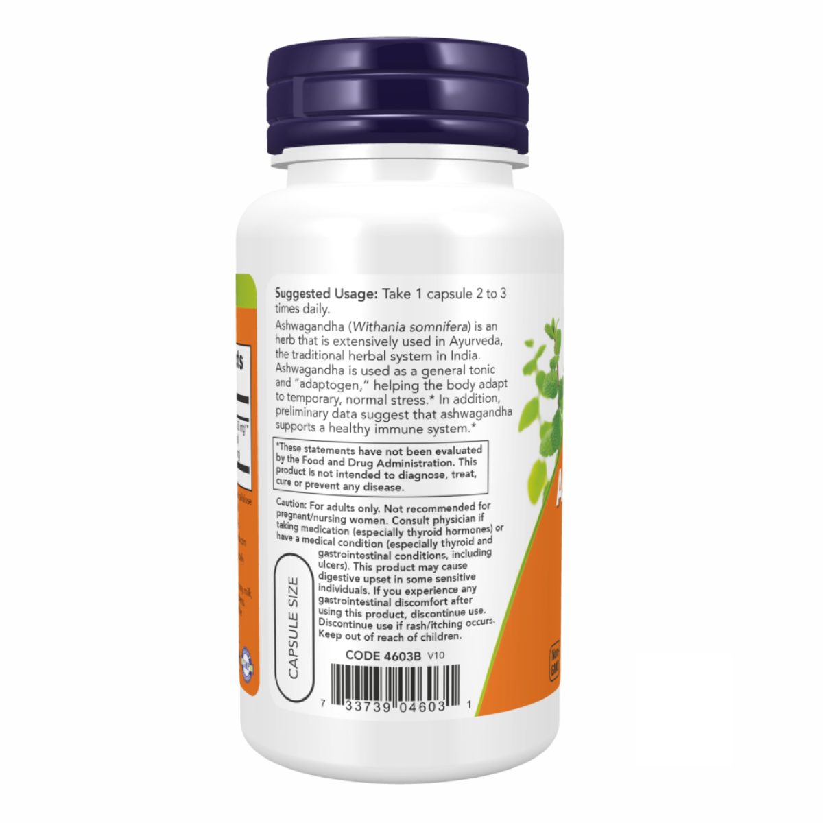 Ashwagandha 450 mg - 90 vcaps - Зображення 3