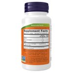 Chlorella 1000 mg - 60 Tabs - Зображення 2