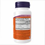 DIM 200 w/Calcium D-Glucarate - 90 vcaps - Зображення 2